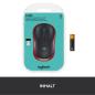 Preview: Logitech M185 Wireless Maus Rot – Optisch 1000 DPI USB beidhändig
